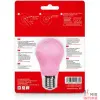 Женская-вибропуля-Gbulb - Gvibe Cotton Candy - оригинальный вибромассажер - 2