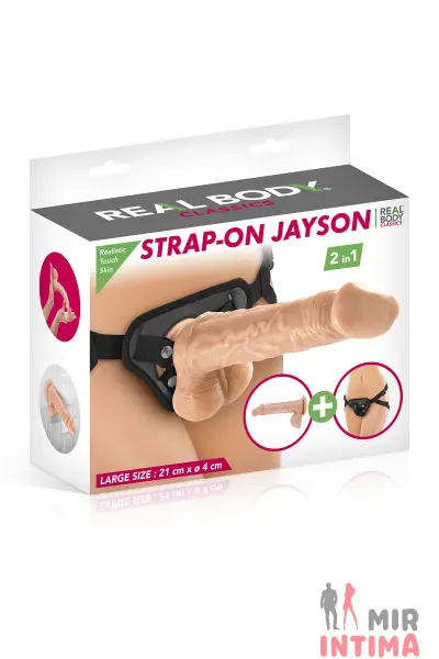Женский страпон-трусики Real Body Jayson, 21см, трусики и фаллоимитатор - 2 Женский страпон-трусики Real Body Jayson, 21см, трусики и фаллоимитатор - 2