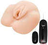 Мастурбатор с вибрацией BAILE - Ultra Realistic Vibration - 1 Мастурбатор с вибрацией BAILE - Ultra Realistic Vibration - 1