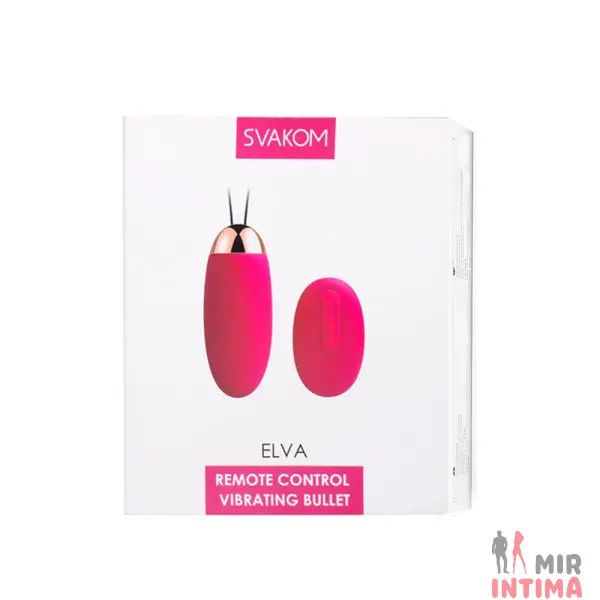 Виброяйцо с пультом управления Svakom Elva Plum, 5 режимов - 6