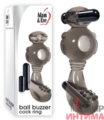 Эрекционное кольцо с вибропулями Ball Buzzer Cock Ring Smoke