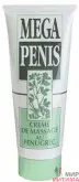 Крем для увеличения пениса и эрекции Mega Penis, 75 мл