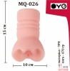 Мастурбатор с двумя входами (вагина и анус) OYO Love Rhythm - 6 Мастурбатор с двумя входами (вагина и анус) OYO Love Rhythm - 6
