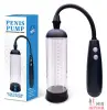 Помпа автоматическая Boss Series: Penis Pump the Best Enlargement System Помпа автоматическая Boss Series: Penis Pump the Best Enlargement System