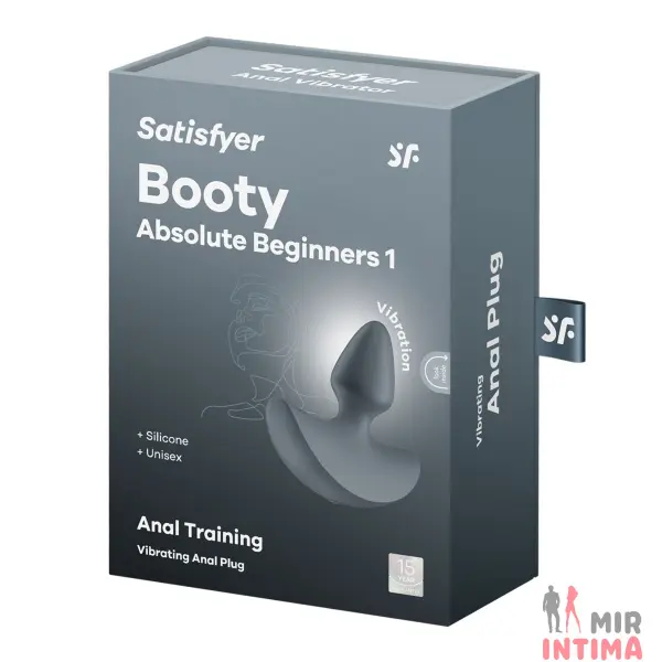 Анальная вибропробка Satisfyer Booty Absolute Beginners 1, 7.9 см, силикон - 5 Анальная вибропробка Satisfyer Booty Absolute Beginners 1, 7.9 см, силикон - 5