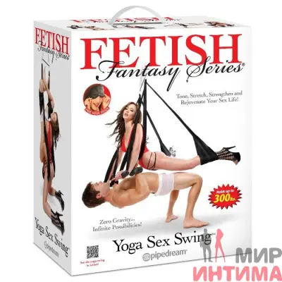 Секс-качели Fantasy Yoga Sex Swing