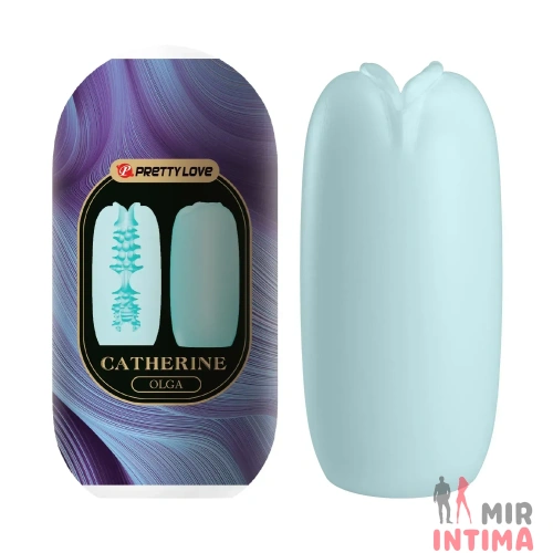 Мастурбатор Pretty Love Catherine- Olga, TPE, эластичный