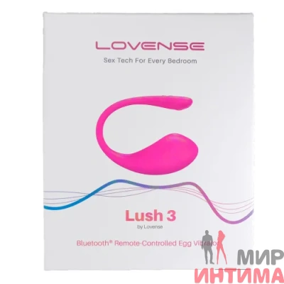 Виброяйцо Lovense Lush 3 