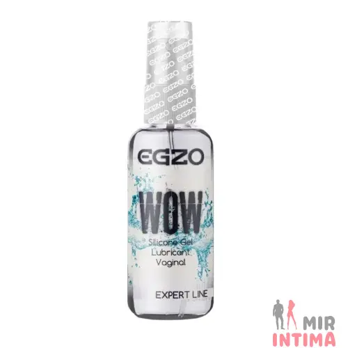 Вагинальный силиконовый лубрикант EGZO WOW «Expert Line», 50 ml