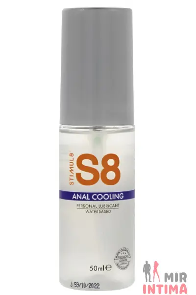 Лубрикант с охлаждением Cooling Anal Lube, 50 мл. Лубрикант с охлаждением Cooling Anal Lube, 50 мл.