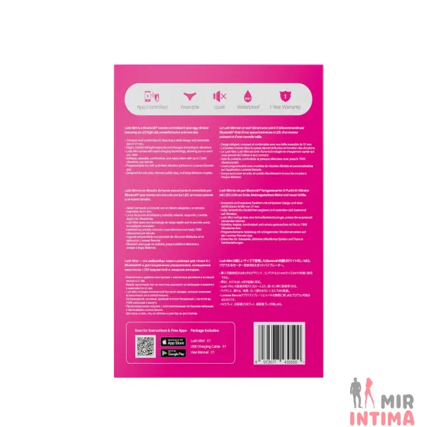 Мини смарт-виброяйцо Lovense Lush Mini, 7 режимов - 9