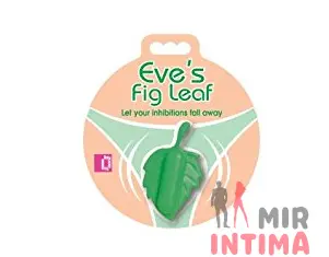Вибратор клиторальный FunZone Eve's Fig Leaf Panty Vibe