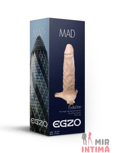 Страпон поясной EGZO FH02, 18,5х4,7см Страпон поясной EGZO FH02, 18,5х4,7см