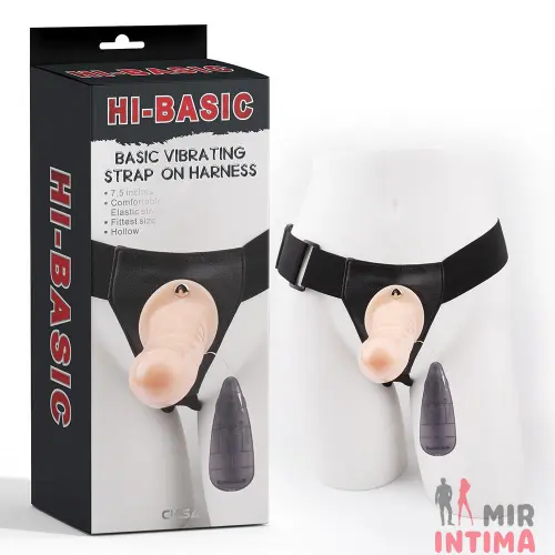 Фаллопротез с вибрацией Basic Vibrating Strap-on Harness