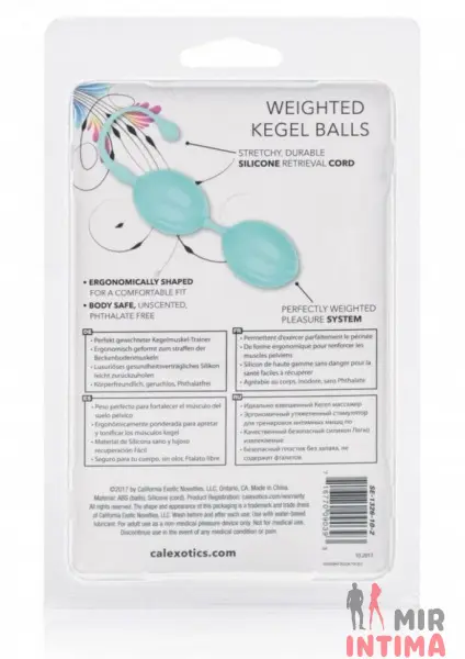 Вагинальные шарики "Weighted Kegel Balls" - 2