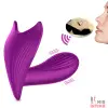 Женский-вибратор-точки-G-Силиконовый стимулятор FoxShow Panty Vibrator - 14