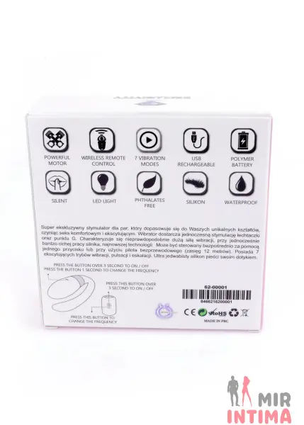 Роскошный стимулятор для пар V-Vibe Pink с ДУ - 11