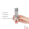 Натуральное массажное масло JO Aromatix Massage Oil Strawberry, 120 мл - 1