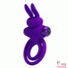 Кольцо эрекционное серии Pretty Love "Vibrant penis ring III" - 8 Кольцо эрекционное серии Pretty Love "Vibrant penis ring III" - 8