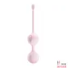 Вагинальные шарики Kegel Balls Tighten Up II от Pretty Love - 4