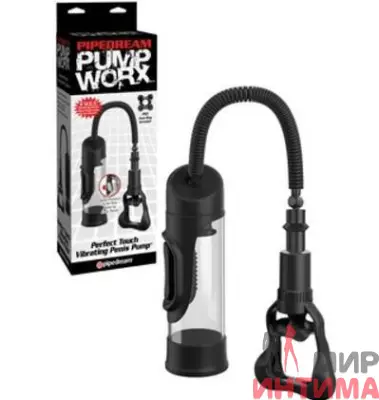 Вибропомпа для члена Pump Worx Perfect Touch Vibr Pump