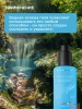Увлажняющий гель Viamax Waterglide, 70 мл - 2 Увлажняющий гель Viamax Waterglide, 70 мл - 2