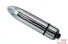 Женская-вибропуля-Вибропуля Eve After Dark Vibrating Bullet, 8,2х1,9 см - 2