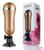 Мастурбатор с вибрацией Boss Series - Vagina Delight - 6 Мастурбатор с вибрацией Boss Series - Vagina Delight - 6