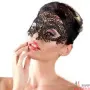 Елегантна мережива маска