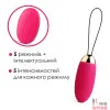 Виброяйцо с пультом управления Svakom Elva Plum, 5 режимов - 2