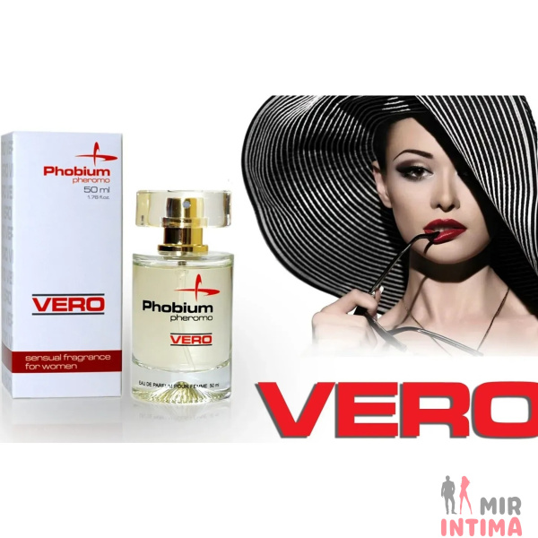 Phobium Pheromo VERO, 50мл пряный аромат - 1 Phobium Pheromo VERO, 50мл пряный аромат - 1