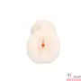 Мастурбатор в форме вагины "3D", с виброкольцом 