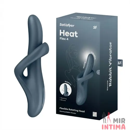 Гелевый-и-силиконовый-женский-вибратор-Вибратор Satisfyer Heat Flex 4 с подогревом