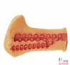 Мастурбатор телесный Farrah’s Grip-on Stroker - 1 Мастурбатор телесный Farrah’s Grip-on Stroker - 1