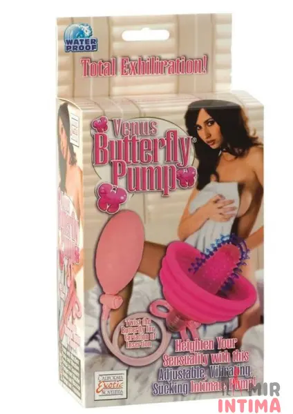 Вакуумная вибропомпа для клитора Venus Butterfly Pump Pink, 4х2 см - 4 Вакуумная вибропомпа для клитора Venus Butterfly Pump Pink, 4х2 см - 4