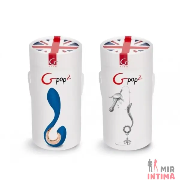 Вибратор для двоих «Gpop2» от «Gvibe» - 4