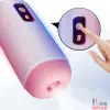 Мастурбатор Boss Series Rechargeable - 4 Мастурбатор Boss Series Rechargeable - 4
