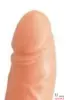 Реалистичный-женский-вибратор-Вибратор Multipleasure Realistic латексный, 14X4 см