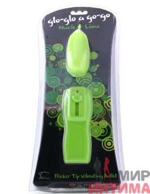 Виброяйцо Glo-Glo a Go-Go Electric Lemon Flicker Tip Vibrating Bullet с подсветкой
