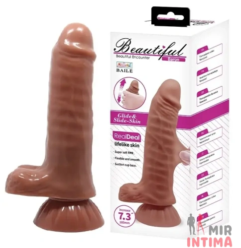 Фаллоимитатор с подвижной текстурой Beautiful Baron, 18.5х4 Фаллоимитатор с подвижной текстурой Beautiful Baron, 18.5х4