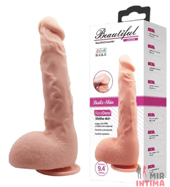 Фаллоимитатор на присоске от Baile Beautiful JASON 9,4'' Flesh - 1 Фаллоимитатор на присоске от Baile Beautiful JASON 9,4'' Flesh - 1