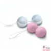 Вагинальные шарики LELO Luna Beads Mini (Лело Луна Бидс Мини), 3 см