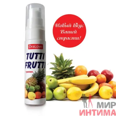 Tutti-frutti оральный лубрикант Тропик, 30 мл - 2