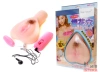 Мастурбатор вагина с вибрацией Vagina Vibrating Мастурбатор вагина с вибрацией Vagina Vibrating