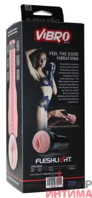 Мастурбатор с вибрацией Fleshlight Vibro Pink Lady Touch - 4