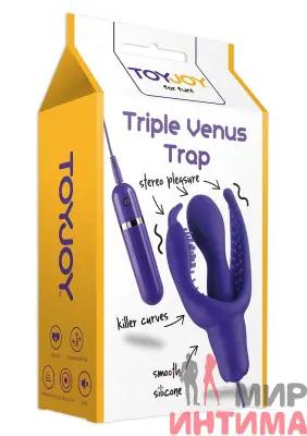 Вибратор тройной Vibrator Venus Trap Triple Silicone Purple, 14 х 3 см