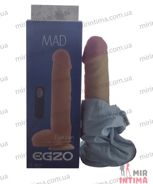 EGZ2321-Реалистичный-женский-вибратор - 2 Реалистичный-женский-вибратор-Вибратор на присоске EGZO, 24х5см - 2