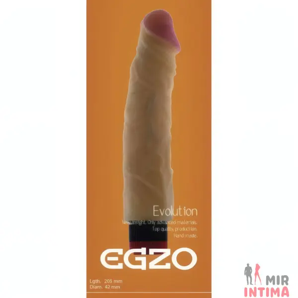 Реалистичный-женский-вибратор-Вибратор EGZO, 20,5х4,2см. - 5
