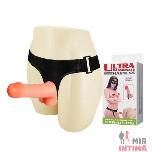 Женский страпон с мошонкой Ultra passionate Harness, 18,5 х 4 см Женский страпон с мошонкой Ultra passionate Harness, 18,5 х 4 см