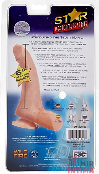 Фаллоимитатор телесный WildFire® Star Performer Series Stunt Man, 17х5 см - 2